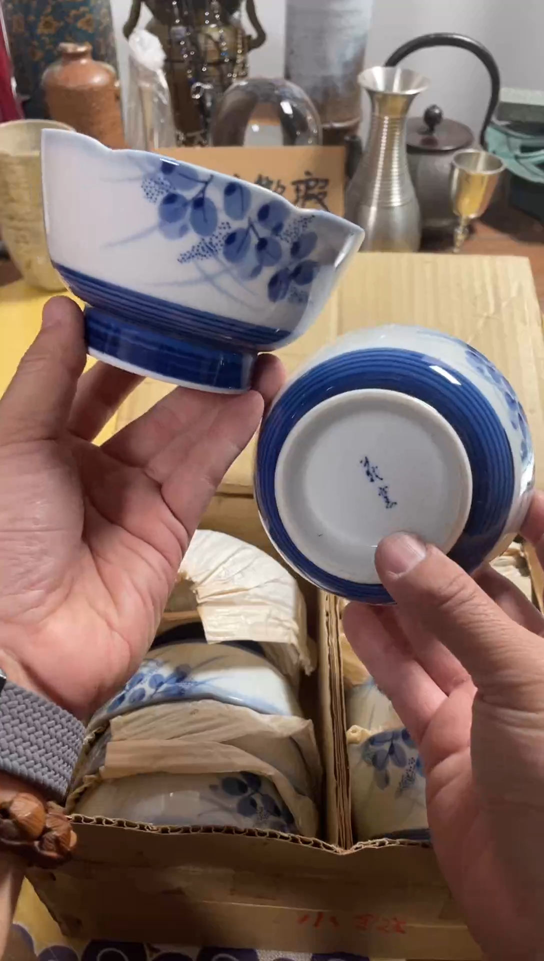 【闪购商品】588中古商品默认微霞10只