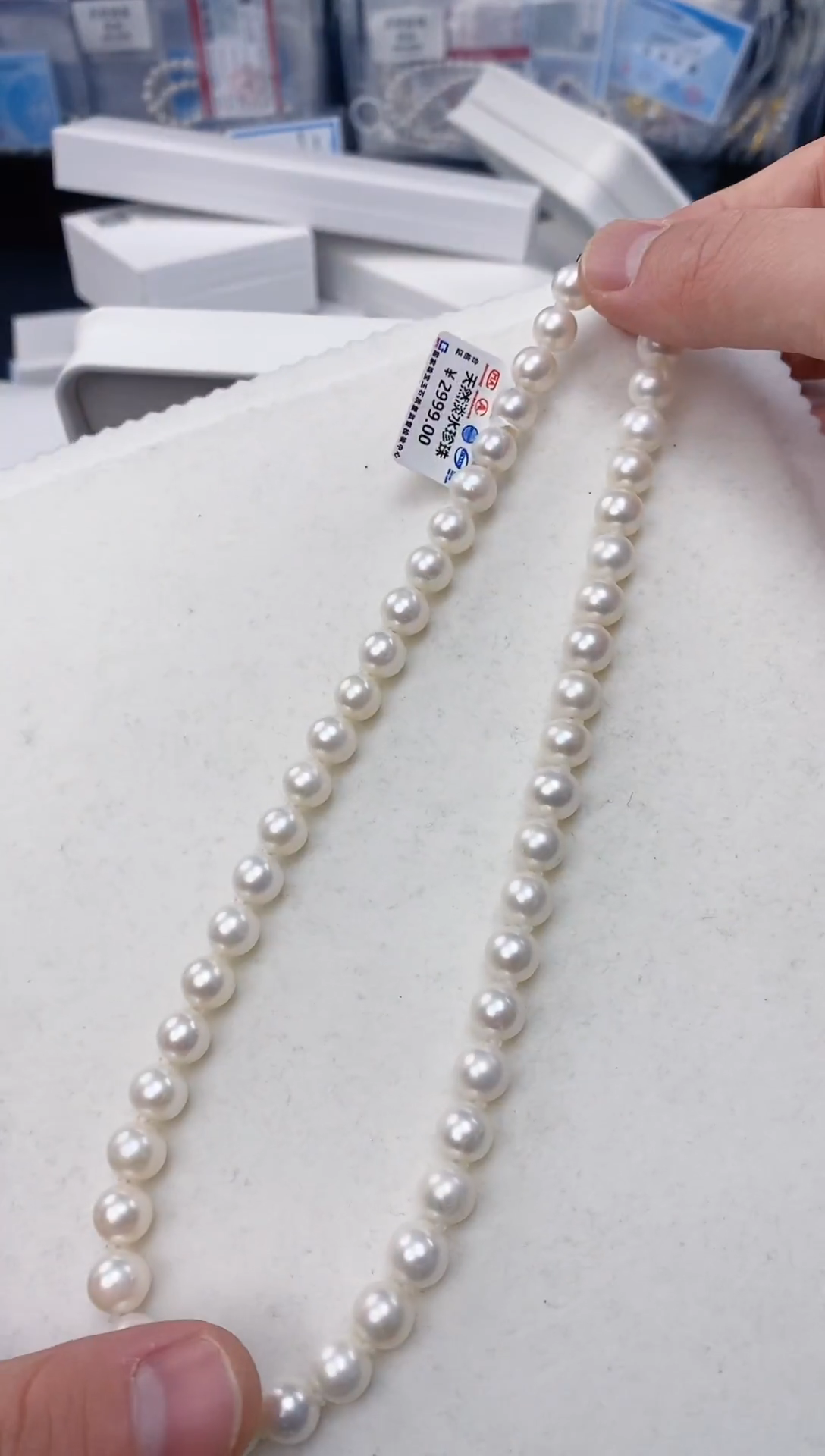 未镶嵌耳饰淡水珍珠XL1044