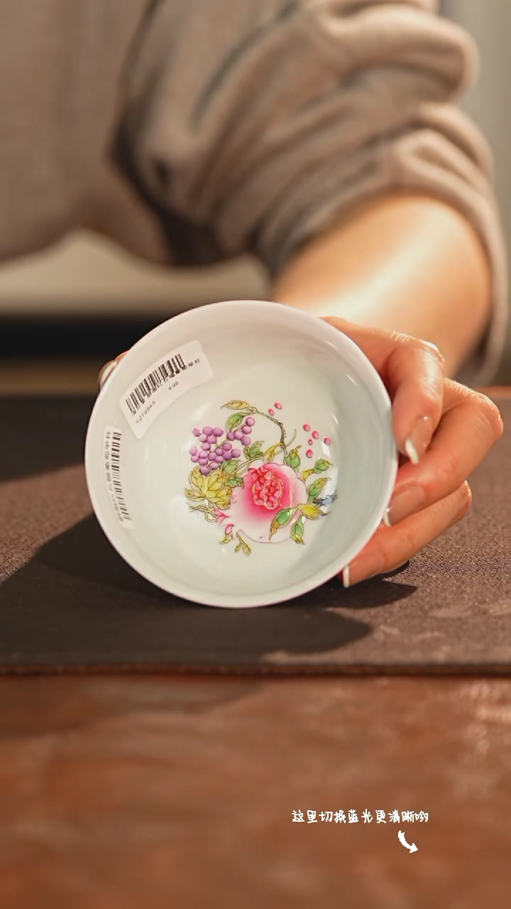 【闪购商品】九鸣瓷艺——溢珍堂专场