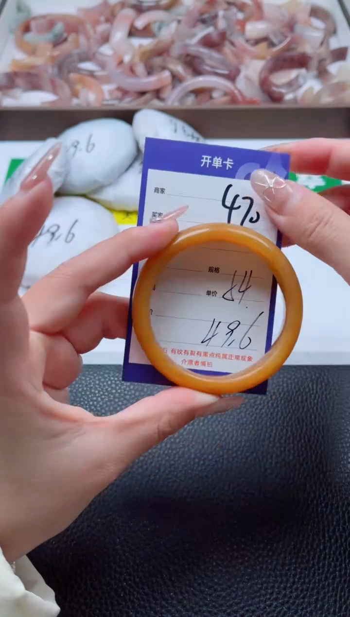 【闪购商品】石英质玉手镯未镶嵌470-53