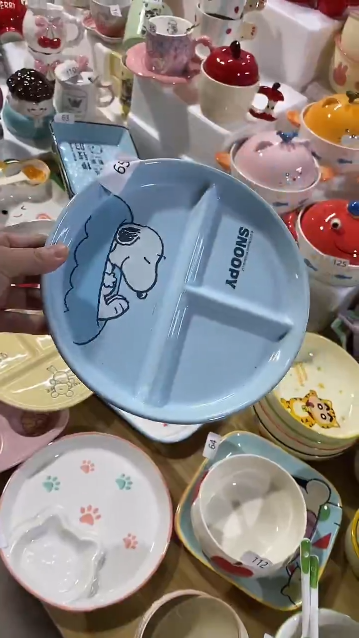 瓷片默认微瑕满15米包邮