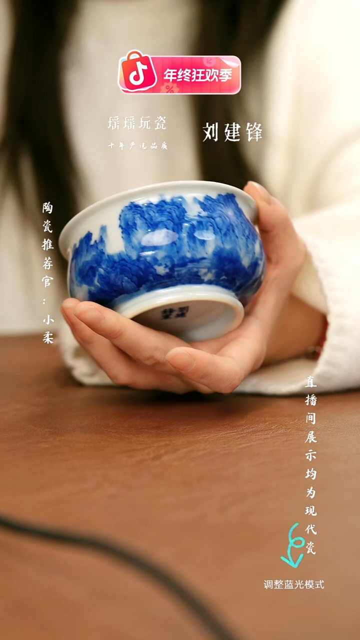 瓷瓷瓷瓷瓷瓷瓷瓷瓷瓷
