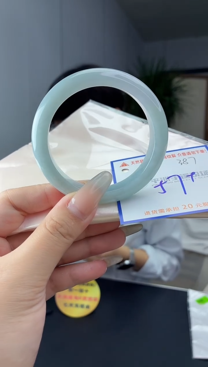 未镶嵌手镯翡翠111111111111