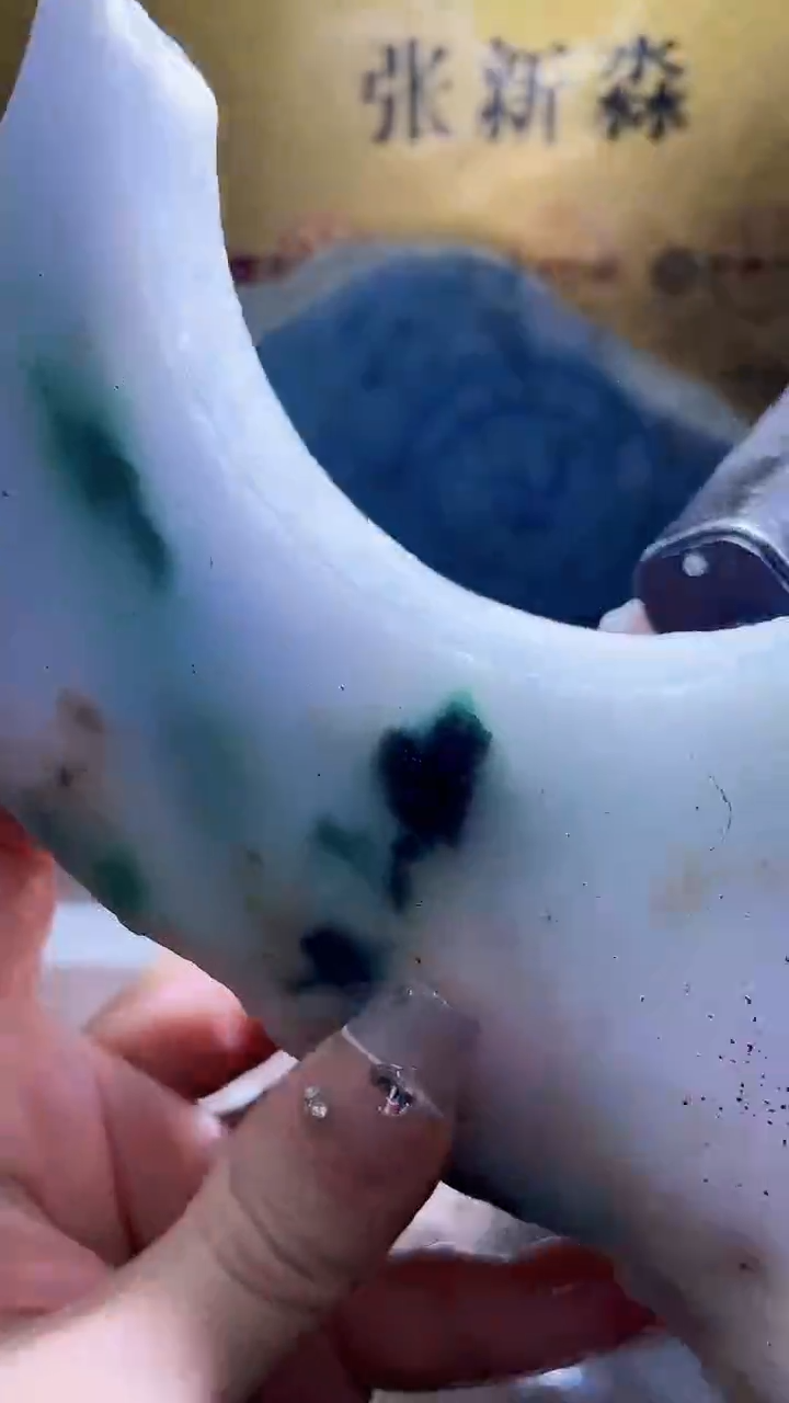 未镶嵌挂件翡翠小梦103