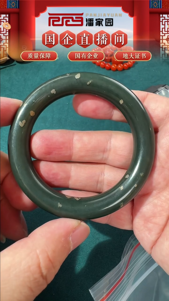 【闪购商品】和田玉颈饰未镶嵌1号57圈青玉