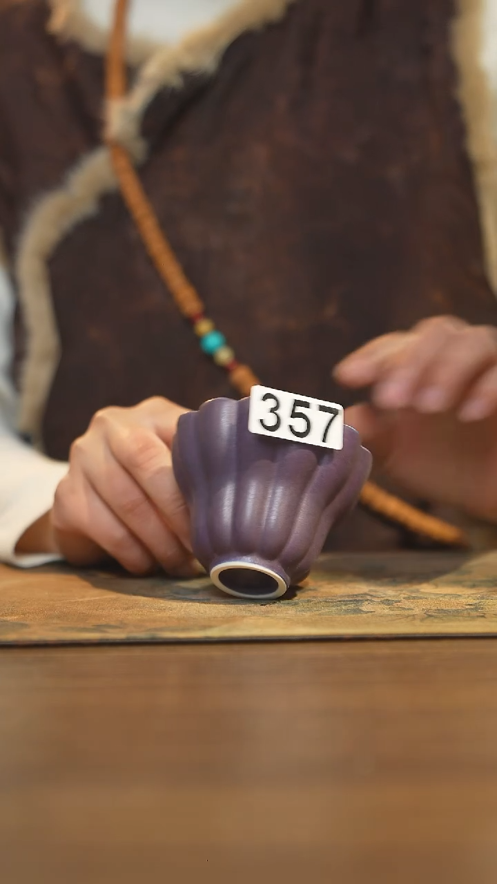 【闪购商品】其他陶瓷茶具  主人杯357