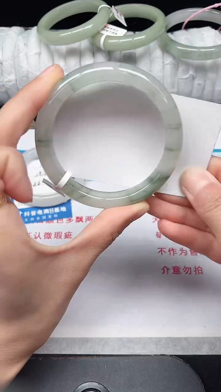 未镶嵌手镯石英质玉148-59/60