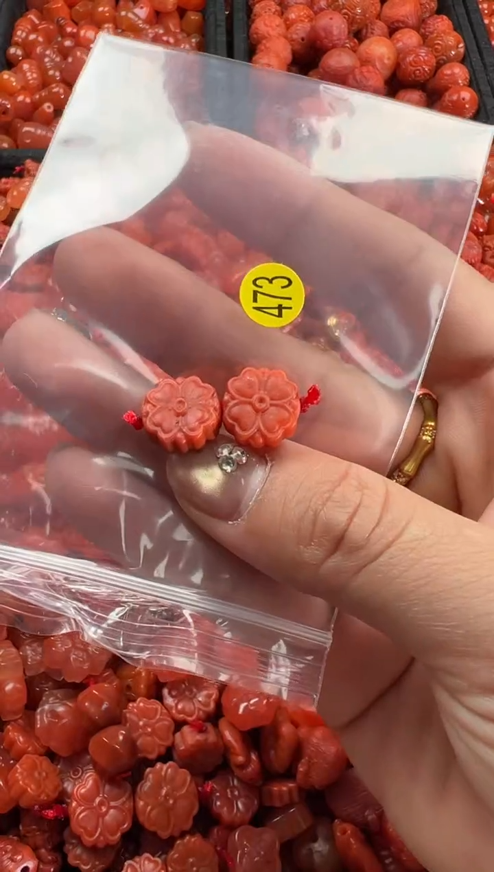 【闪购商品】南红玛瑙颈饰未镶嵌1