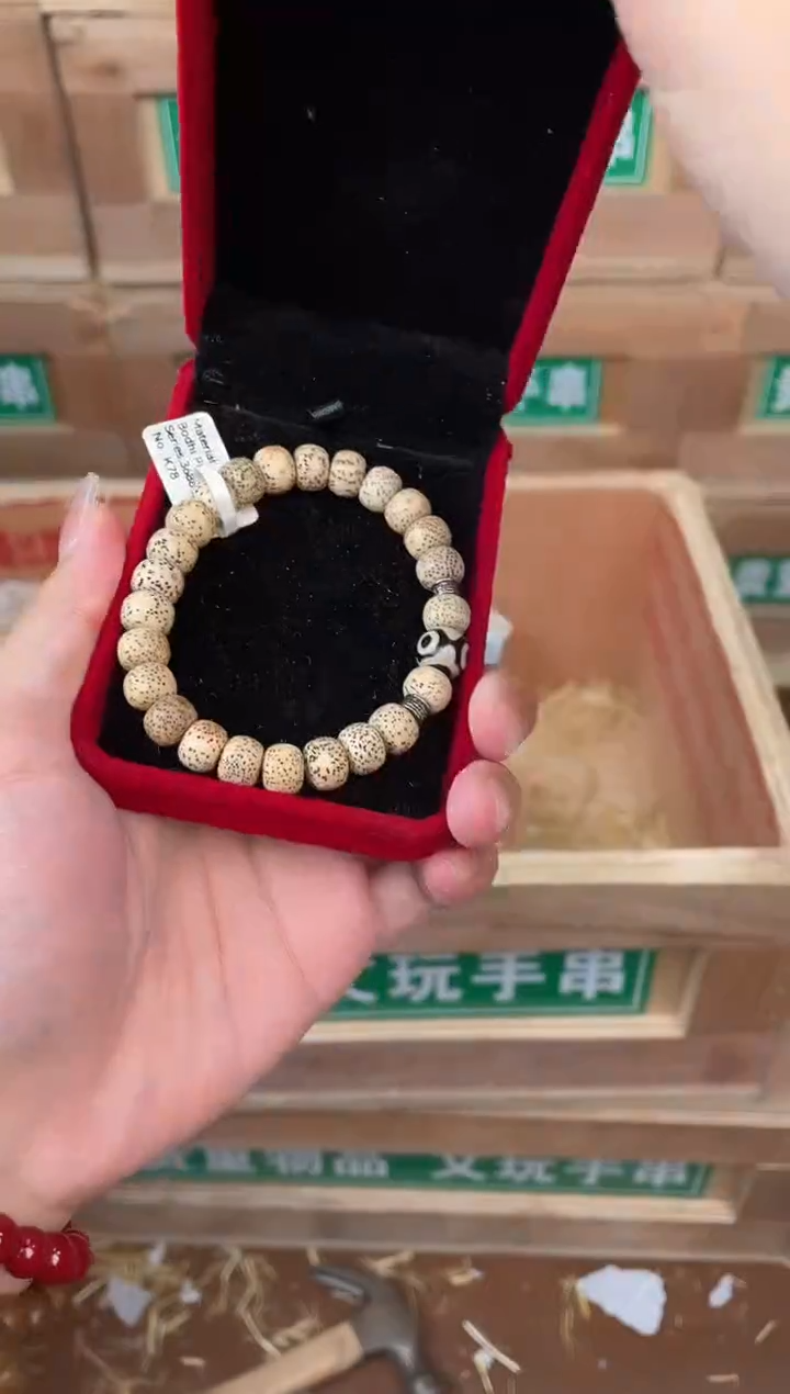 见禧甄选闪购商品V无礼盒