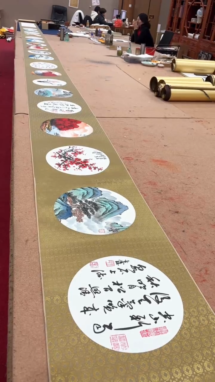 【闪购商品】书法蒙 巴金鑫宋秋宜王新峰肖学艺 20圆