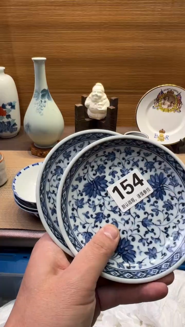 【闪购商品】瓷器瓷器瓷器瓷器瓷器瓷器