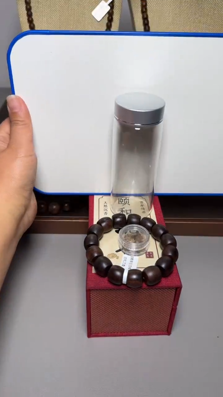 【闪购商品】沉香手串芽庄白棋1.5桶珠