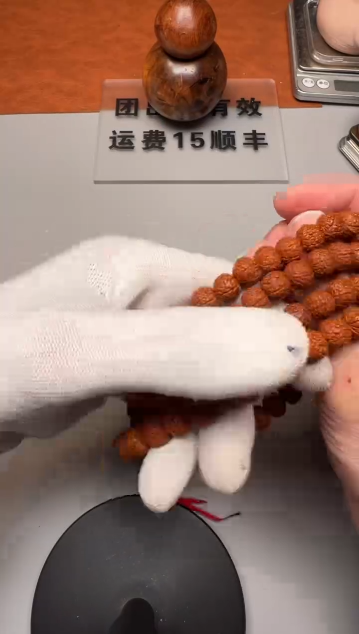 【闪购商品】金刚菩提手串精品文玩手串一条