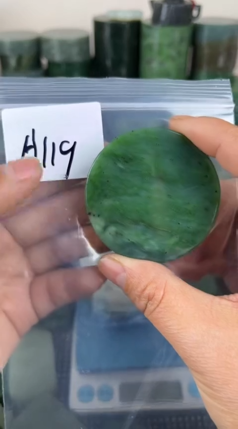 【闪购商品】和田玉珠宝半成品未镶嵌镯心