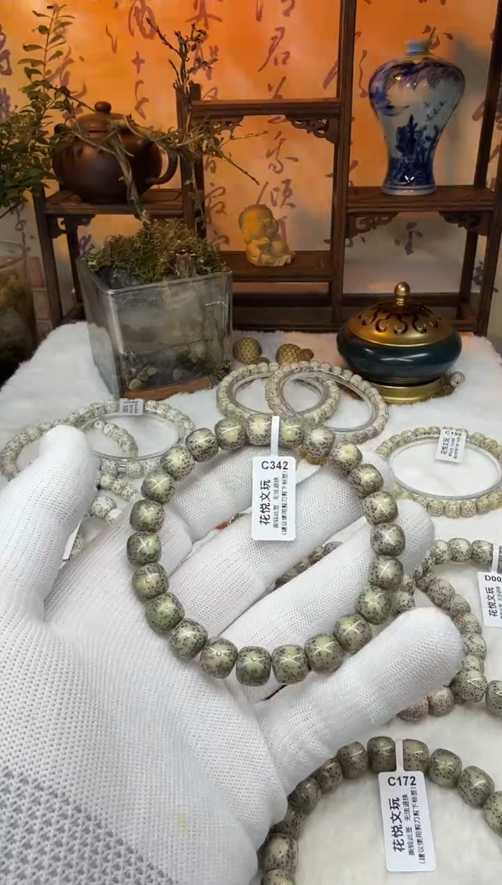 【闪购商品】星月菩提吊坠10x9石玉料绿糯冰C342
