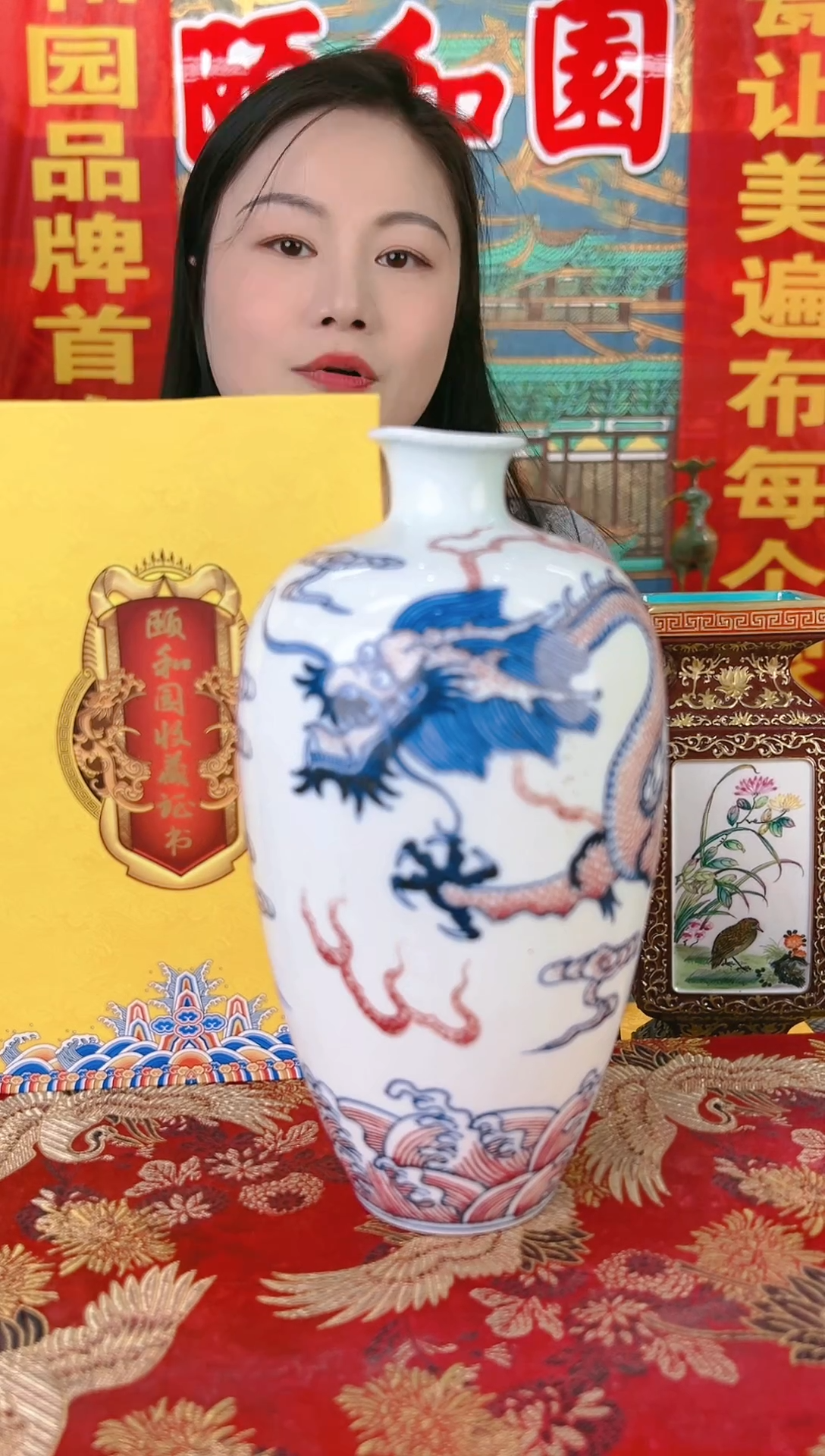 其他颐和园陶瓷摆件B29-19（一比一古法新烧）