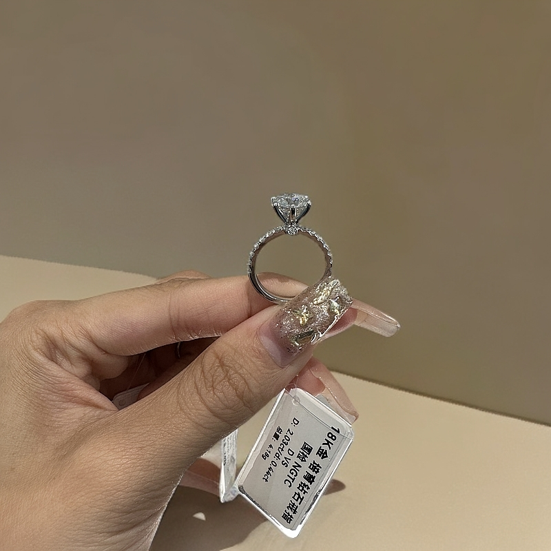 【合成/培育】白月光精致带钻豪镶