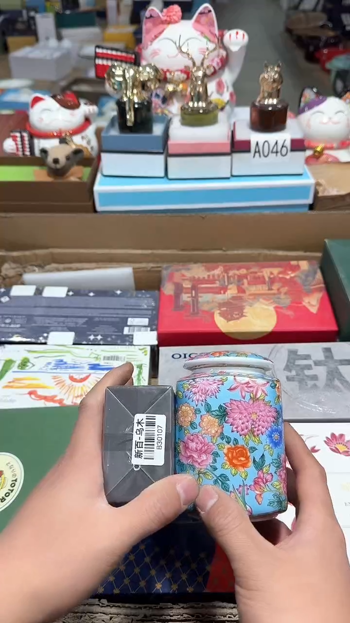 【闪购商品】瓷片大漂亮瓷器，一件不留--100