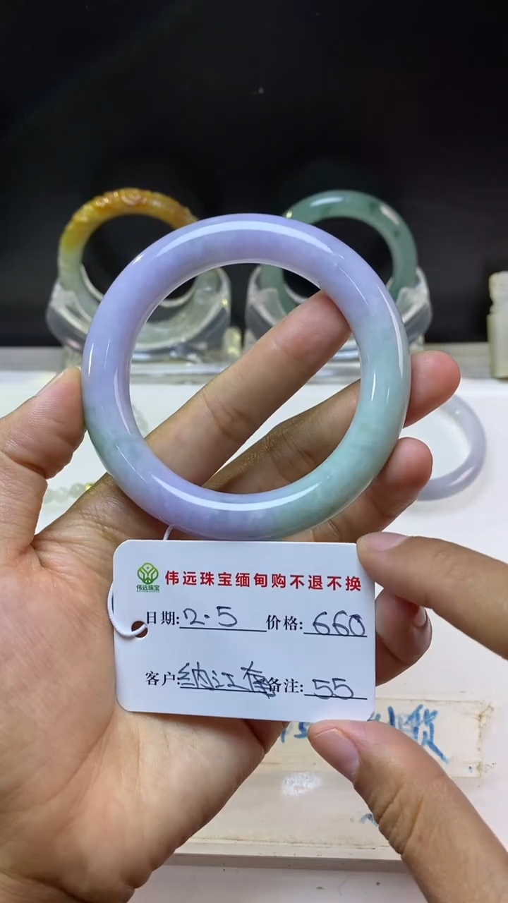 【闪购商品】定制翡翠未镶嵌缅甸天然翡翠手镯