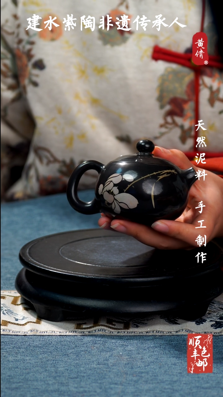 【闪购商品】壶黄倩建水紫陶壶 278