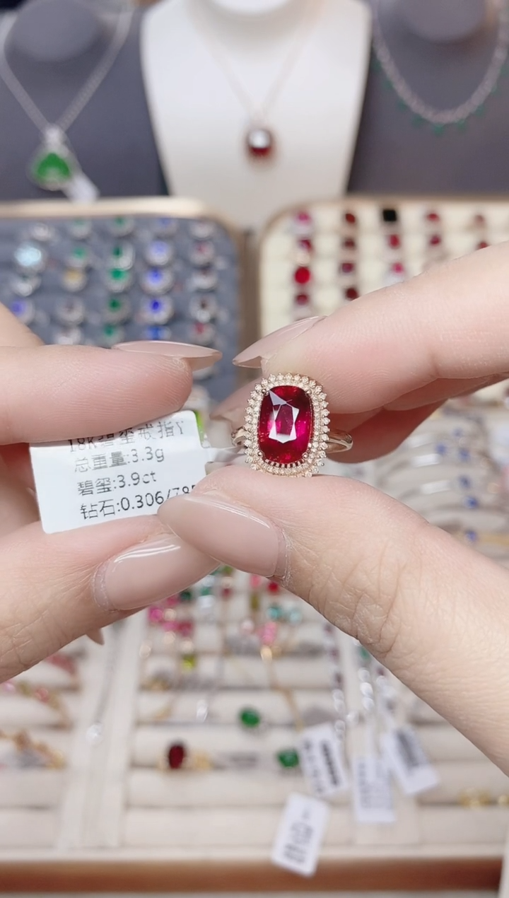 18K金镶嵌戒指红色碧玺-3.9ct