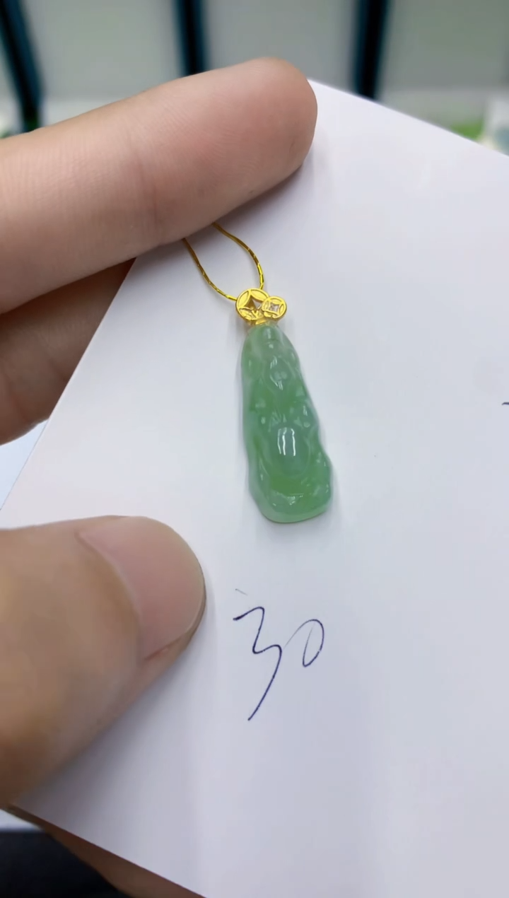颈饰未镶嵌翡翠翡翠