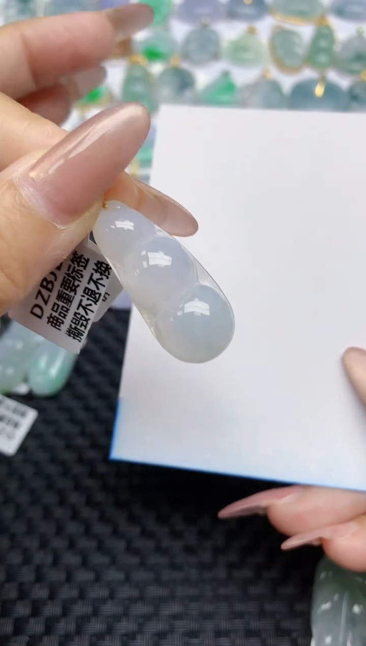 【闪购商品】翡翠颈饰18K金镶嵌天然A货翡翠 60