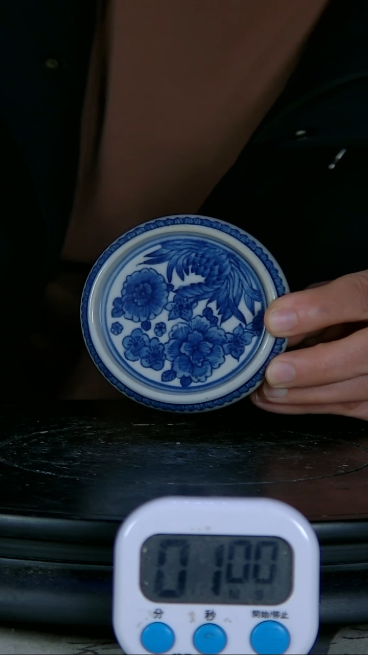 【闪购商品】摆件青花精绘花卉图摆件