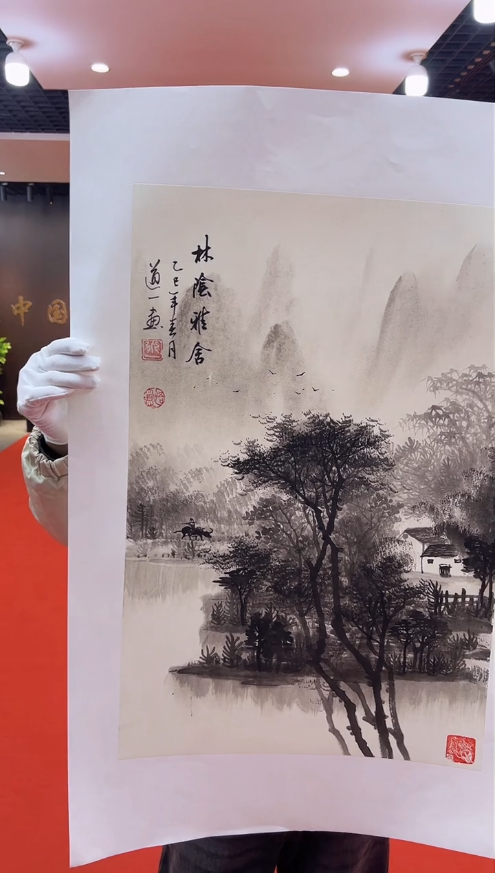 【闪购商品】国画道一老师亲笔绘画作品A8