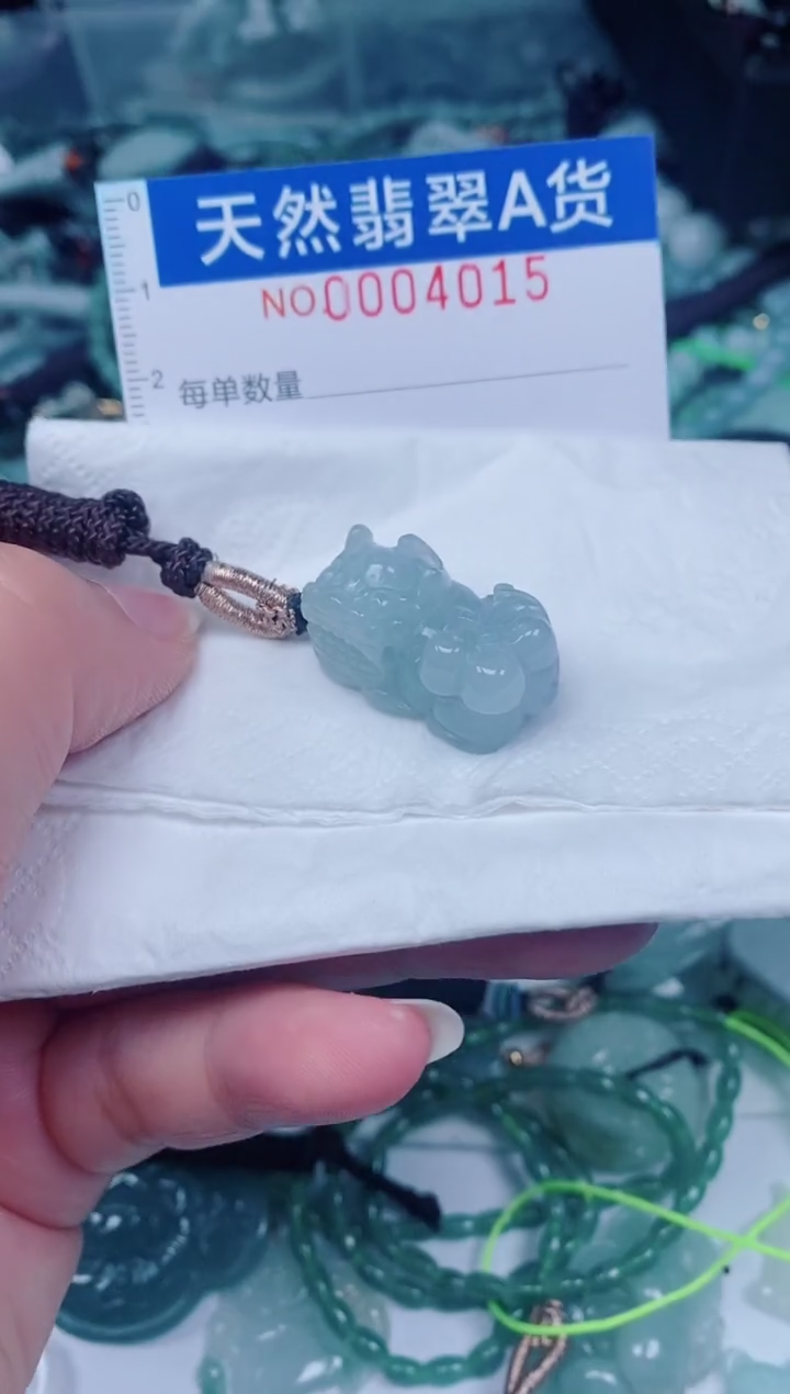 颈饰未镶嵌翡翠00004015