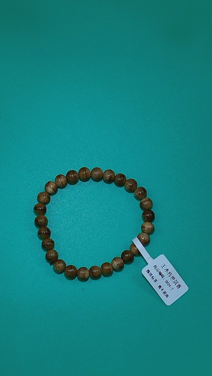 【闪购商品】沉香手串文莱6mm圆珠单圈0024