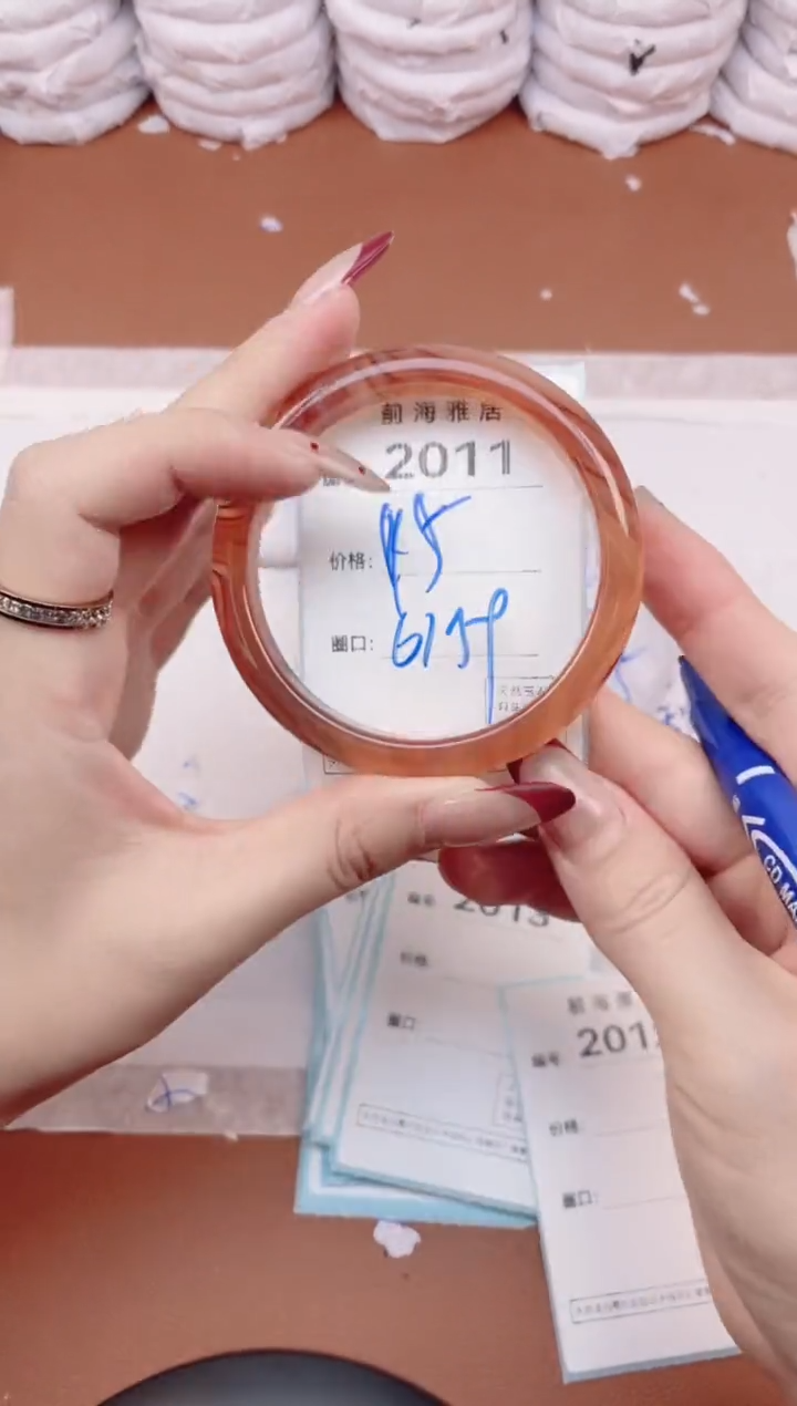 【闪购商品】玛瑙/玉髓手镯未镶嵌2011