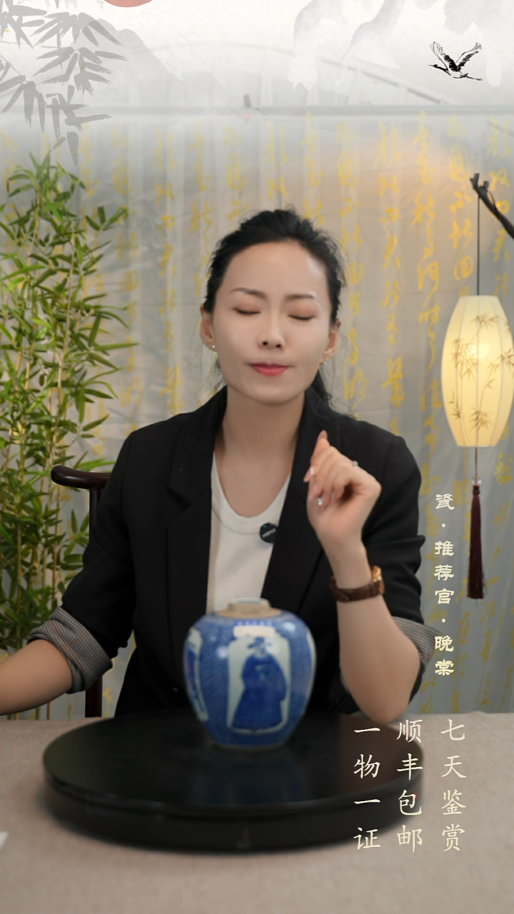 青花罐111111111