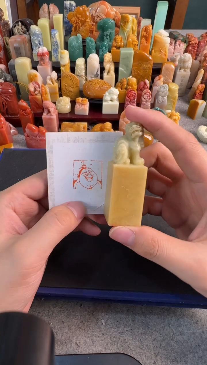 【闪购商品】青田石印石定制同款太乙真人