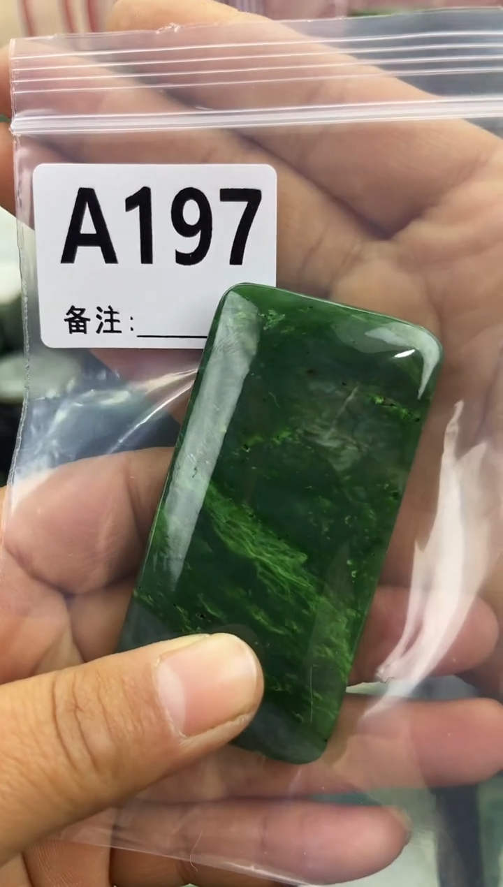 未镶嵌和田玉珠宝半成品无事牌