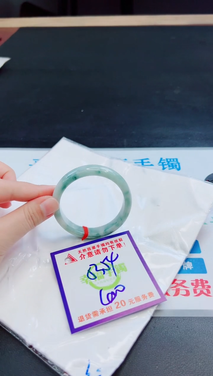 未镶嵌手镯翡翠天然缅甸翡翠A货！A货！A货！A货！A货！