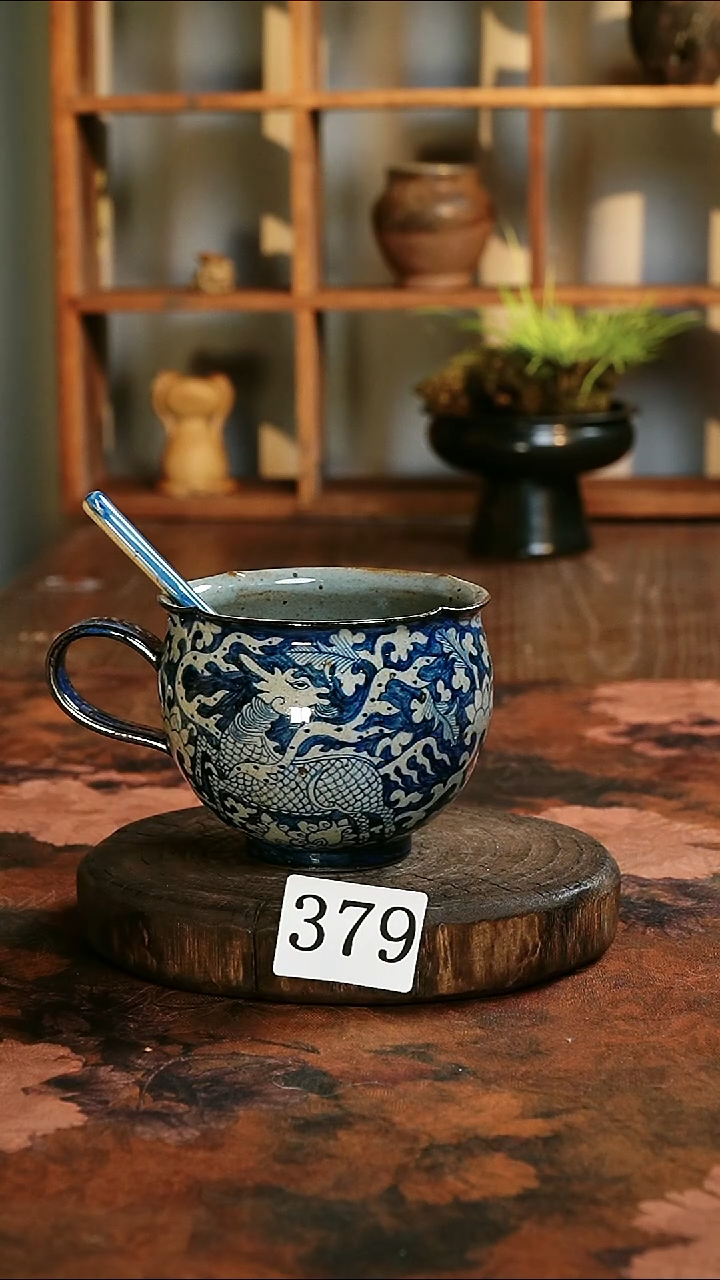 茶碗...........379