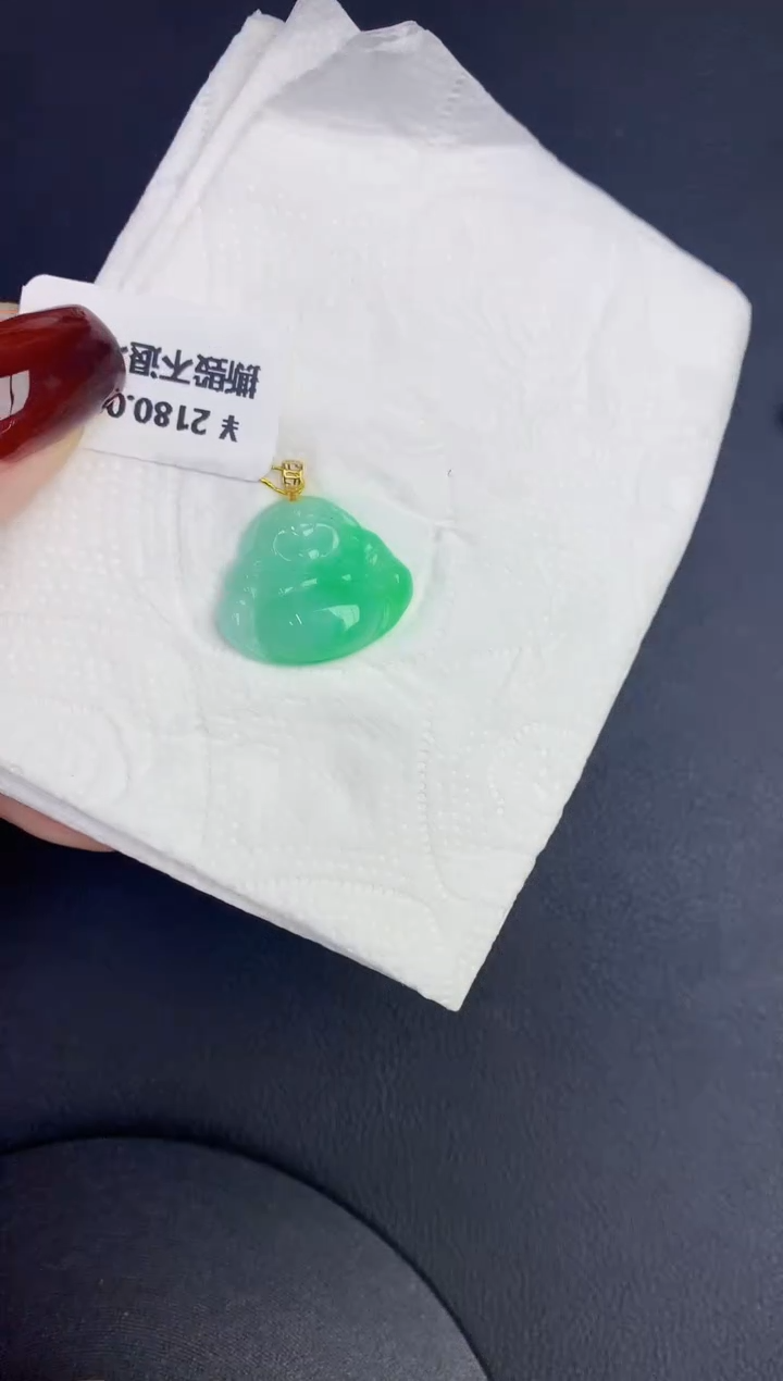 颈饰18K金镶嵌翡翠缅甸天然翡翠A货