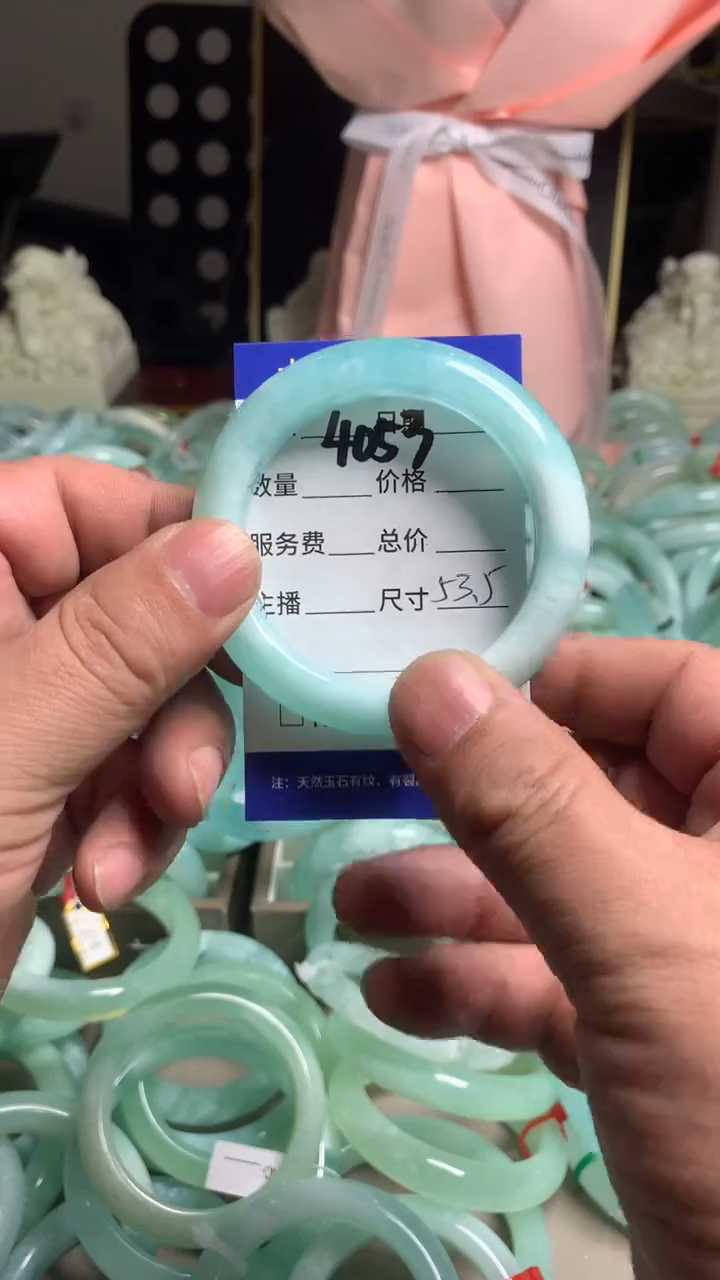 【闪购商品】蛇纹石玉手镯未镶嵌4053