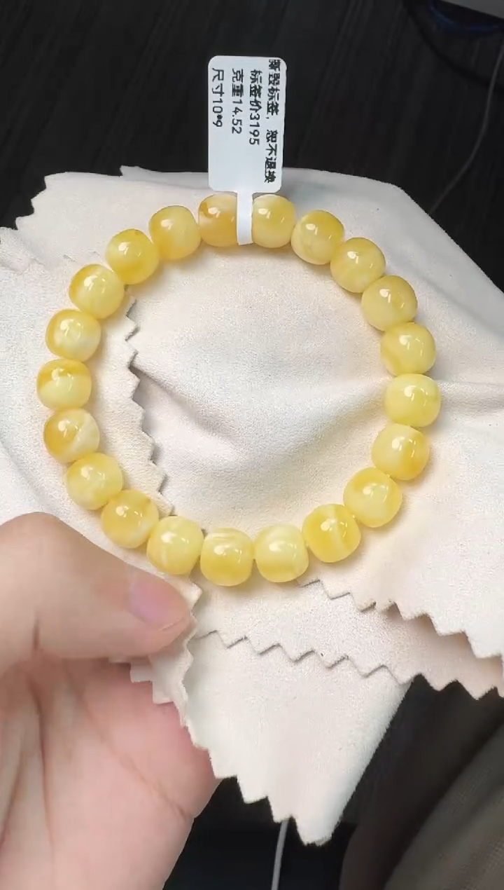 手串蜜蜡未镶嵌蜜蜡手串