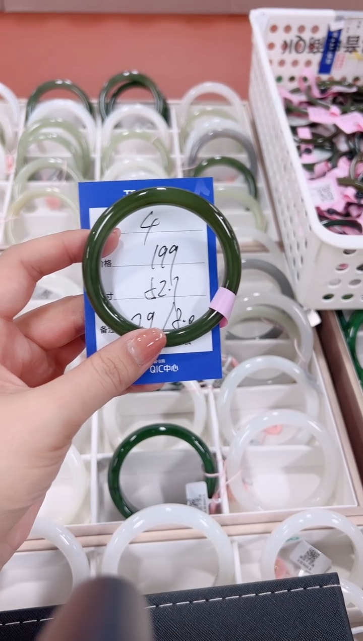 未镶嵌手镯和田玉碧玉美人04