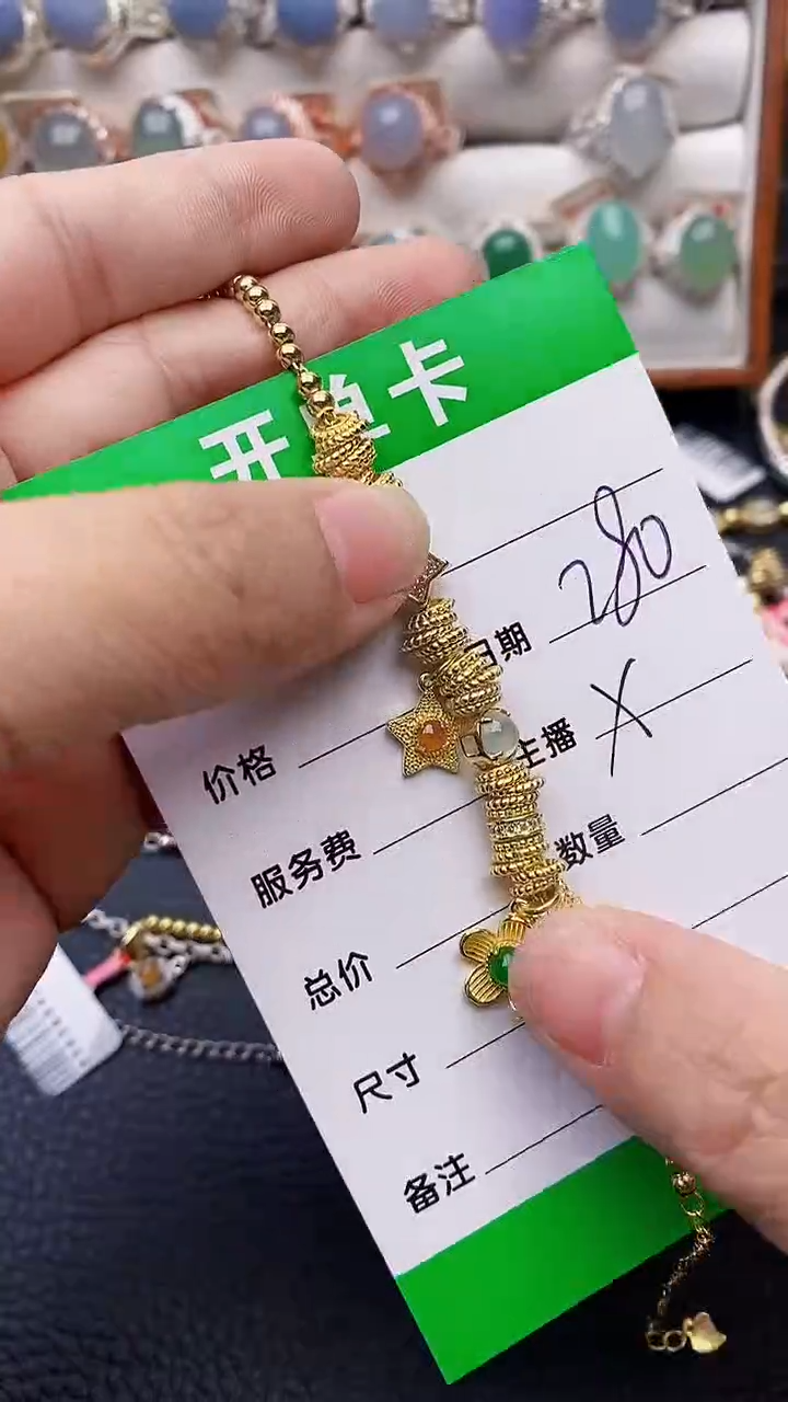 【闪购商品】翡翠戒指银S925镶嵌8770