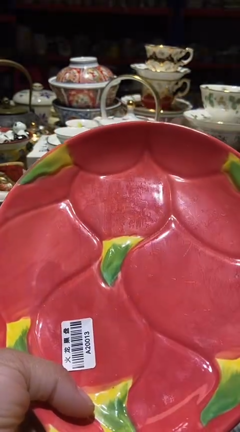 瓷片111111111111@@1