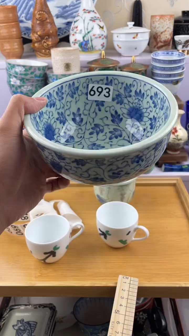 瓷片M****i693满28元包邮谨慎参拍