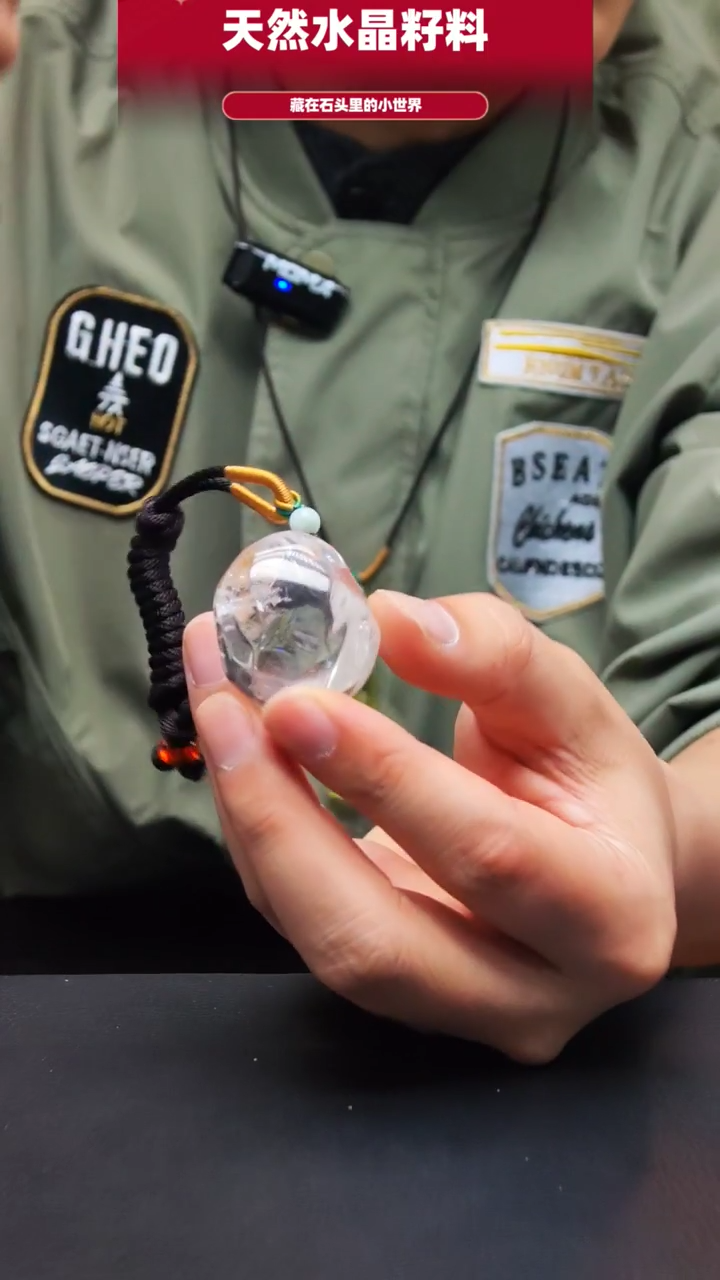 未镶嵌珠宝半成品水晶305