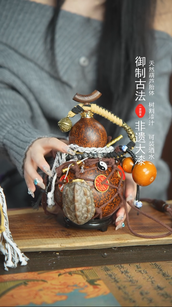 【闪购商品】185号精品大漆酒葫芦防腐防渗装水茶酒6