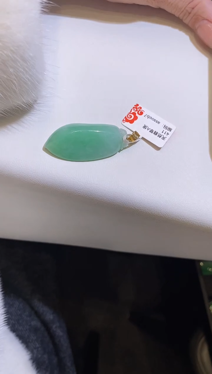 吊坠(不含链)18K金镶嵌翡翠飞*福瓜