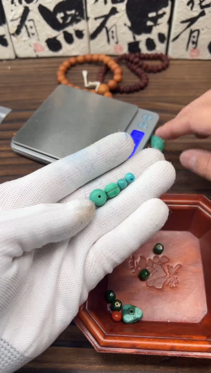 【闪购商品】绿松石合金12绿松石配饰