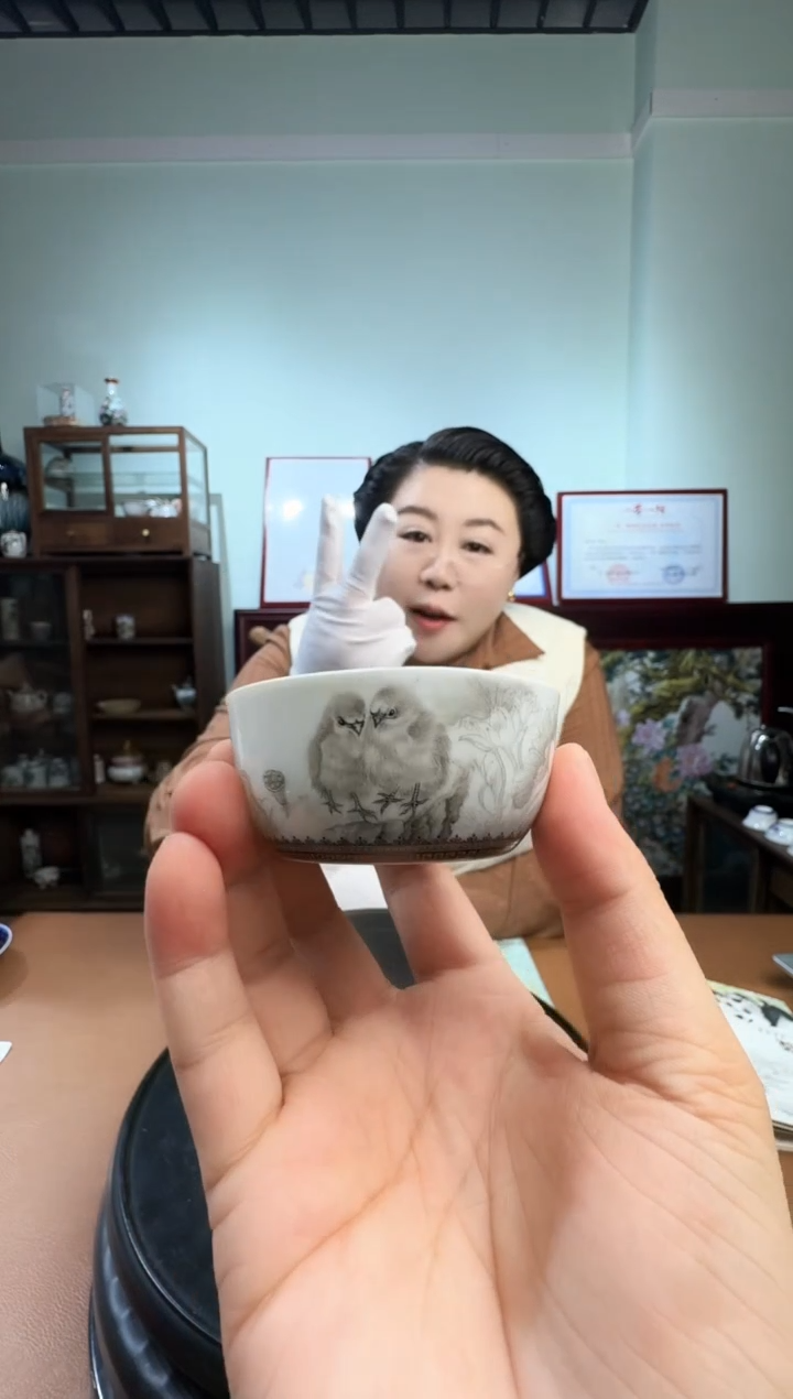 石红春老师《墨彩小鸟主人杯》带收藏证书