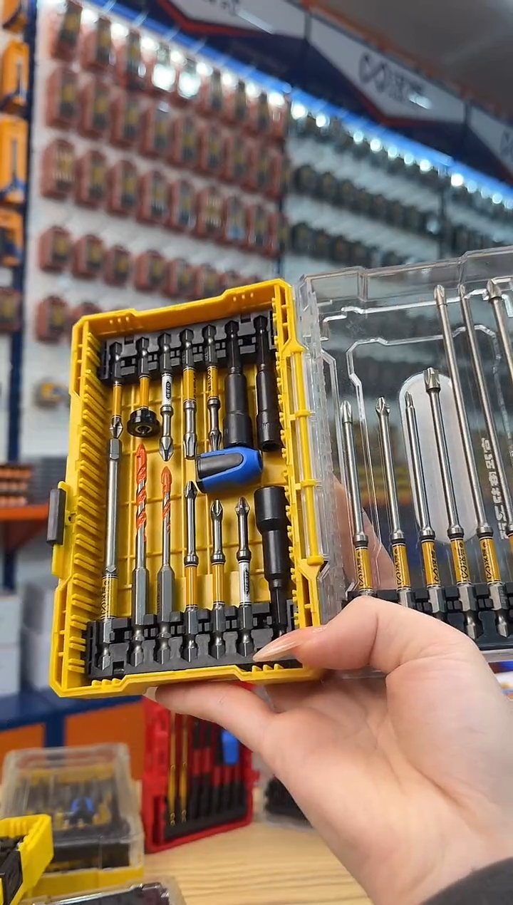 a直播21件套组合88808